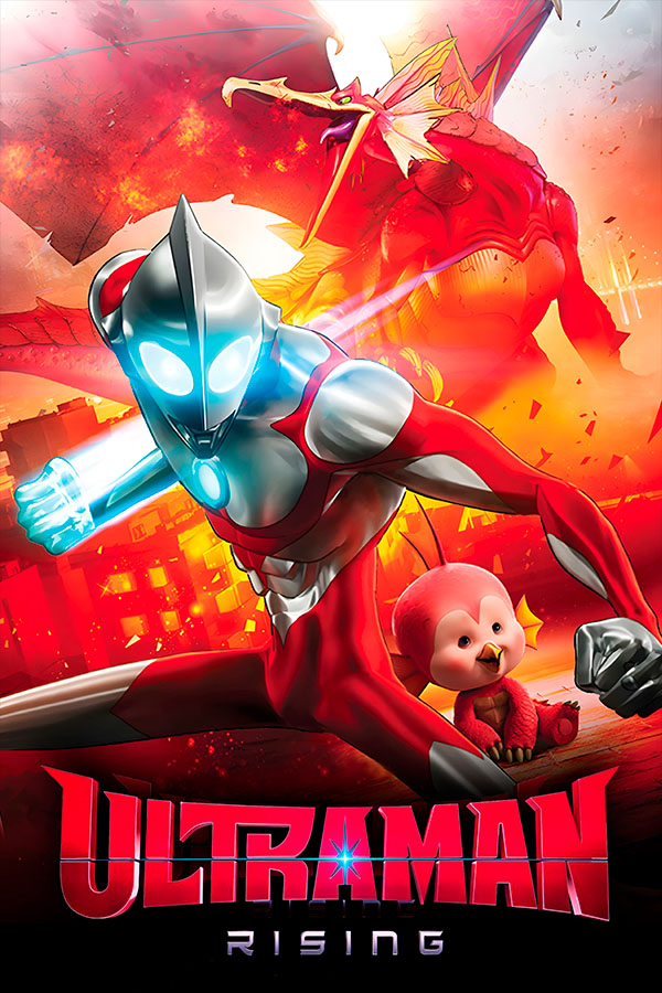 Ultraman: Rising